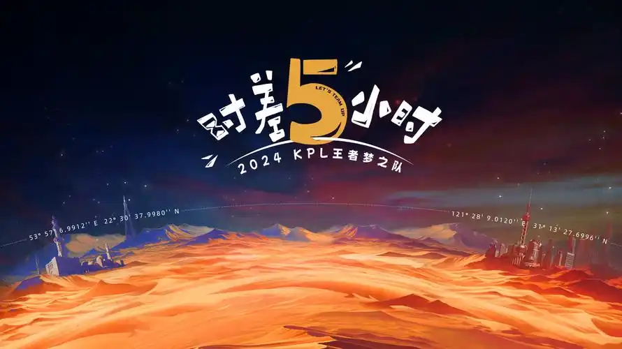 滴漏档案室门厅横幅：抽屉索引与标签示意
