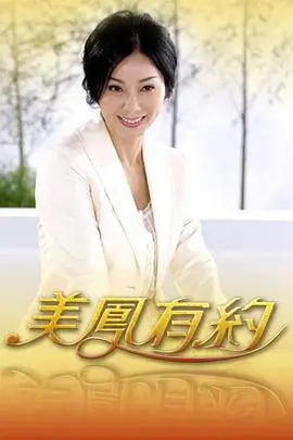 旧账房职能位档案卡封面