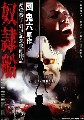 意象图鉴：夜里亮着的一盏灯
