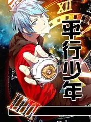 意象图鉴：被反复擦拭的铜器表面